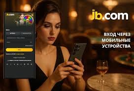 JB Casino Развлечение и Азарт на Одном Портале