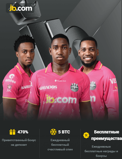 Discover the Exciting World of JB Crypto Casino -266237466